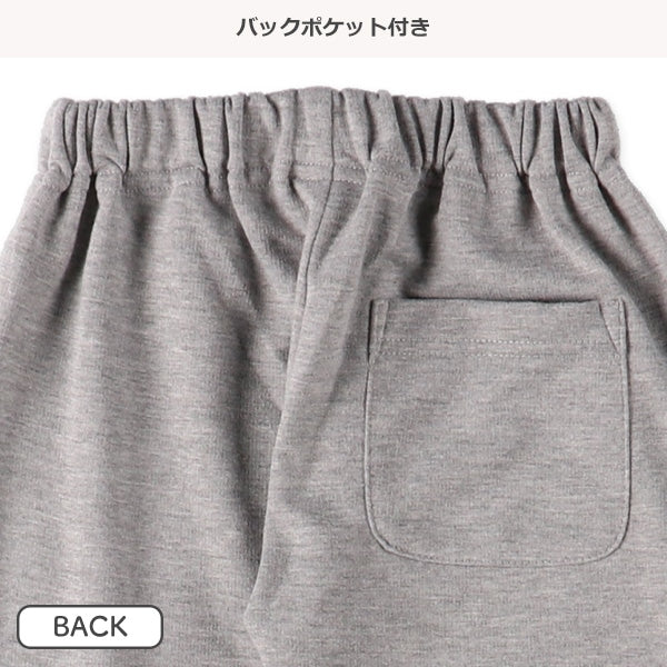 Plain Sweat Suit Set (Winter, Spring, Autumn)