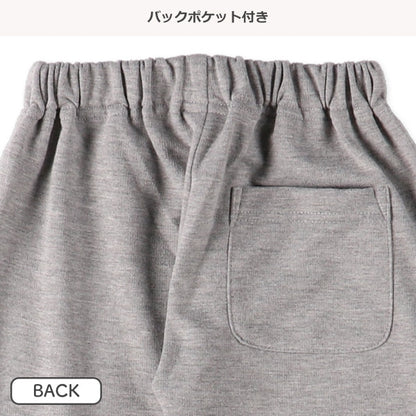 Plain Sweat Suit Set (Winter, Spring, Autumn)