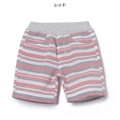 Stripe Shorts