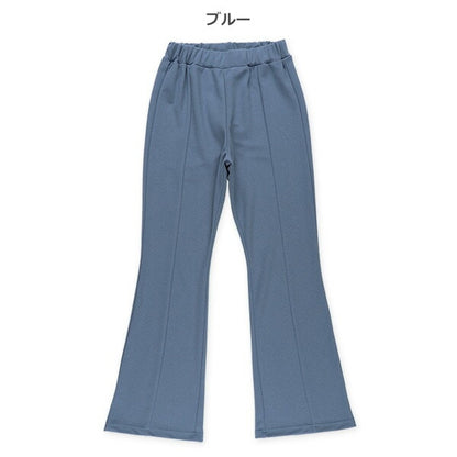 Wide Pants