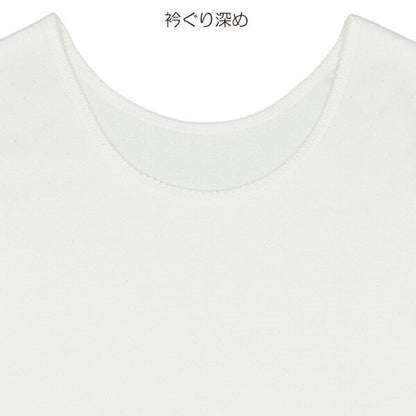 Double Buttoned short sleeves