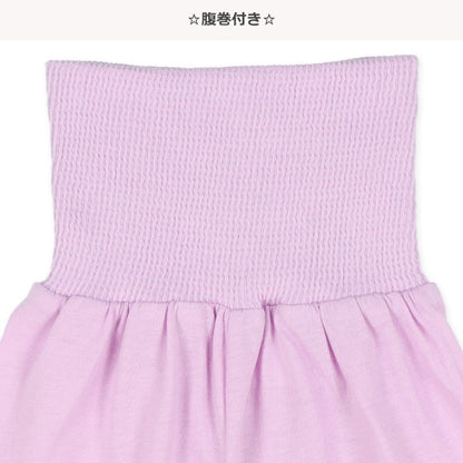 Unicorn Short Sleeve T-shirt and High Waist Pants Set