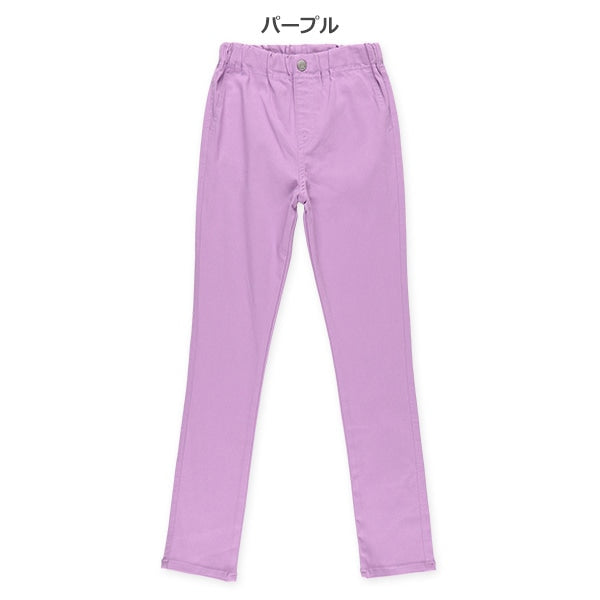 Long Pants (Winter, Spring, Autumn)