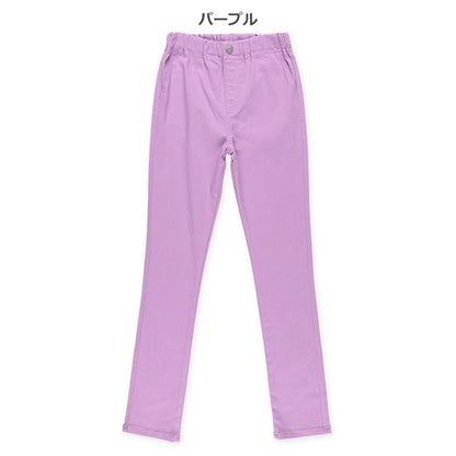 Long Pants (Winter, Spring, Autumn)
