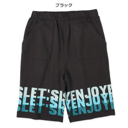 Kinit Shorts