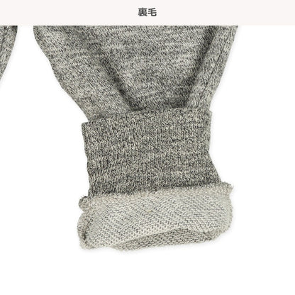 Sweatpants (Winter, Spring, Autumn)