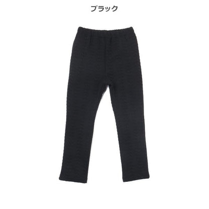 Kids' Girl Knit Pants (Winter)