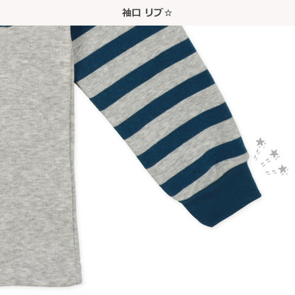 Boys' Schoolwear Hanging Pajamas (Winter)