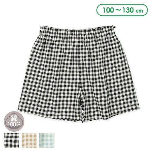 Checkered Knit Shorts