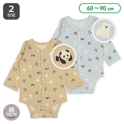 Long sleeve romper with front opening