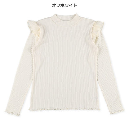 Shoulder Frill Shirt (Winter, Spring, Autumn)