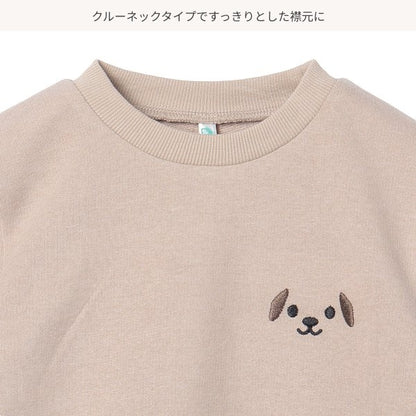 Small Embroidered Sweatshirt (Winter, Spring, Autumn)