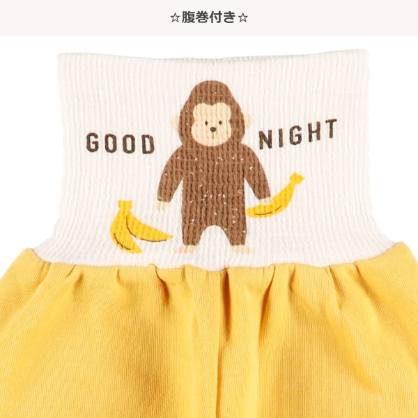 Brushed Lined Pajama Pants for Baby Boys
