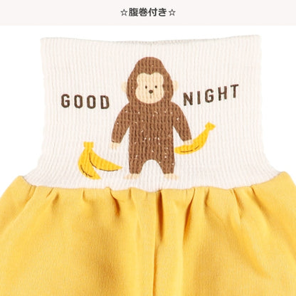 Brushed Lined Pajama Pants for Baby Boys