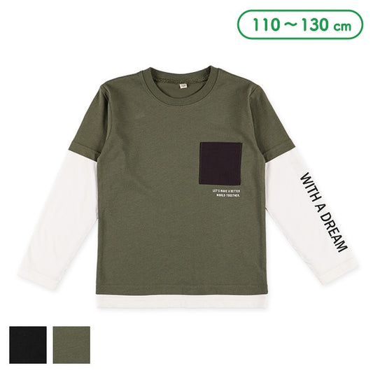 Long sleeve T-shirts for autumn, winter and spring