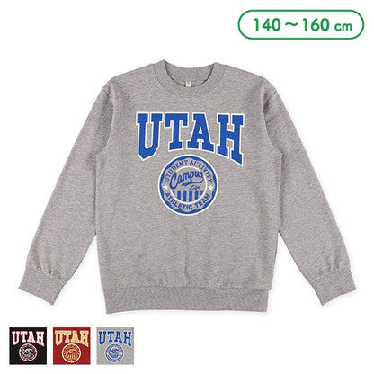 Long Sleeve Sweatshirt (Winter, Spring, Autumn)
