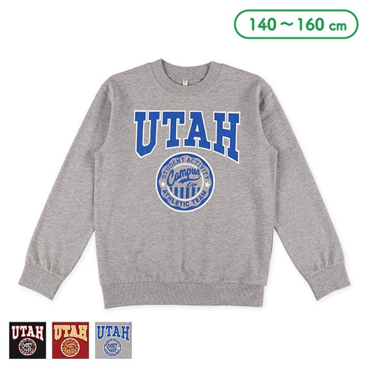 Long Sleeve Sweatshirt (Winter, Spring, Autumn)