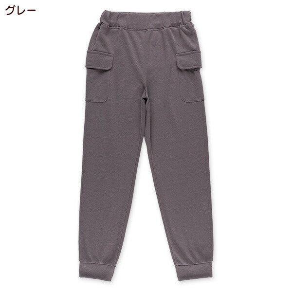 Plain Pants