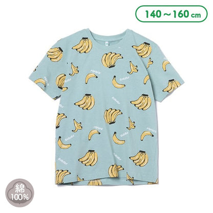 Banana Short Sleeve T-shirt