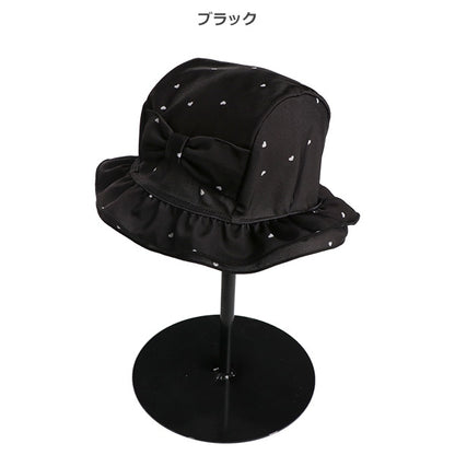 Swimming Cap
