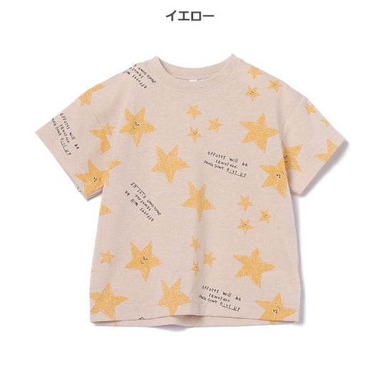 Star Short Sleeve T-shirt
