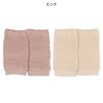 Puffy Knit Leg Warmer