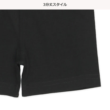 Semi Short Sleeve Leggings