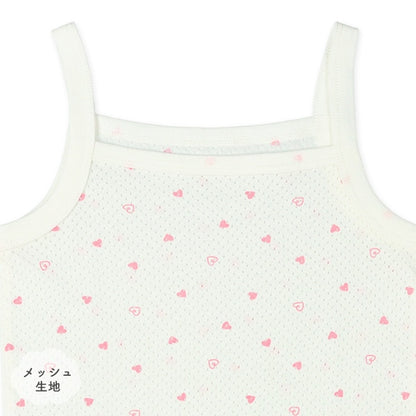 Sleeveless Romper (Underwear)