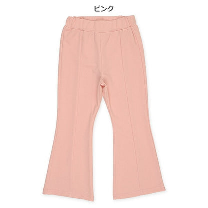Wide Pants