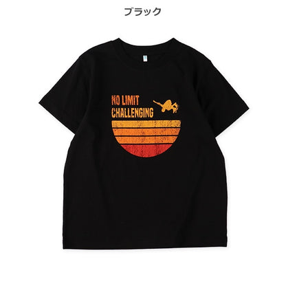 Skateboard Short Sleeve T-shirt