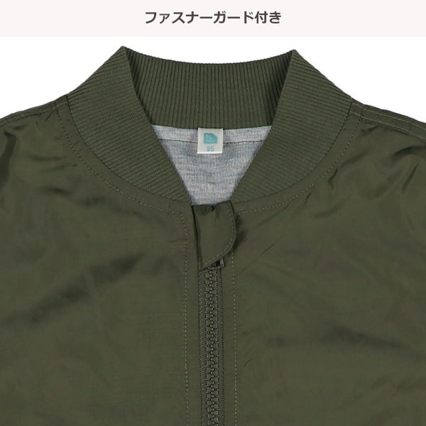 Jersey Lined Jumper (Winter, Spring, Autumn)