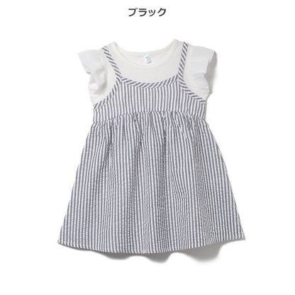 Stripe One Piece