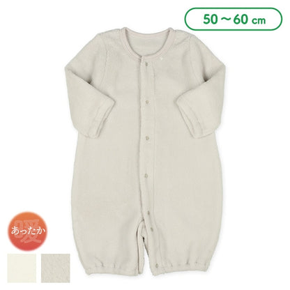 Hanging Combination Dress for Newborns (Winter)