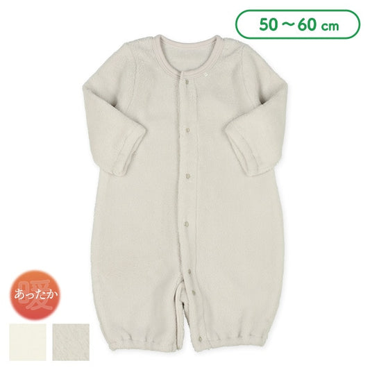Hanging Combination Dress for Newborns (Winter)