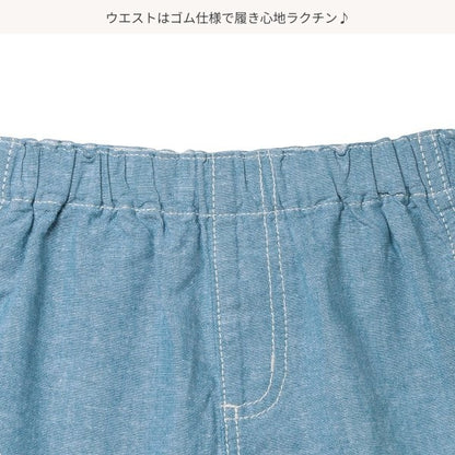 Linen Shorts