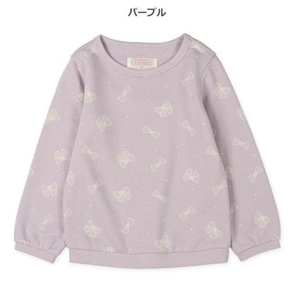 bon Prints Sweatshirt (Spring)