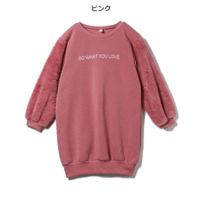 Kids' Girl Long Sleeve Dress (Winter)