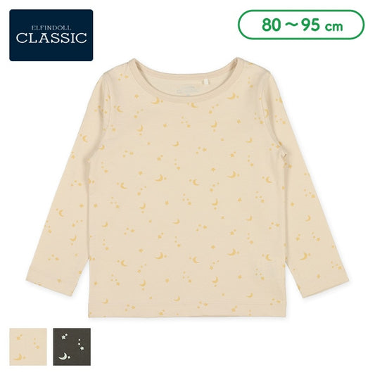 Moon and Star Prints T-Shirt (Winter, Spring, Autumn)