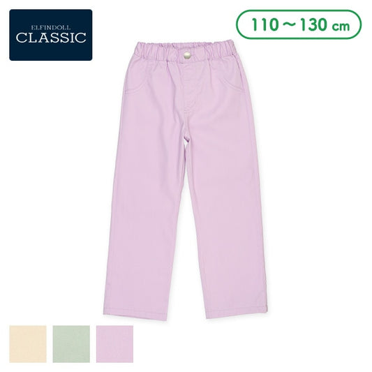 Plain Wide Pants (Winter, Spring, Autumn)