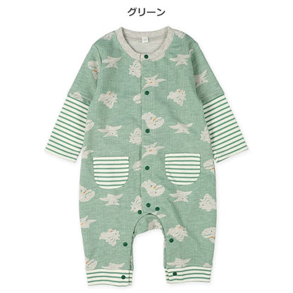 Long Sleeve Baby Romper (Spring)
