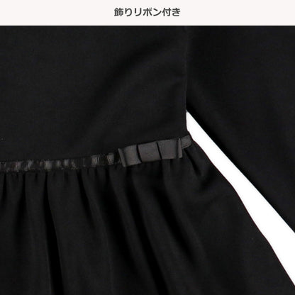 Formal Pleated Dress with collar (Winter, Spring, Autumn)