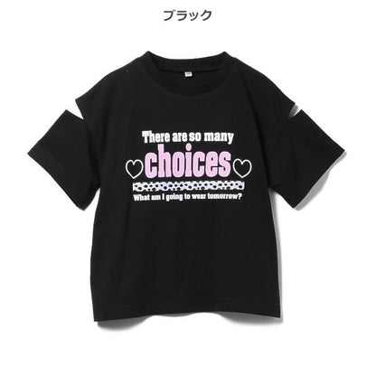 Off Shoulder Short Sleeve T-shirt