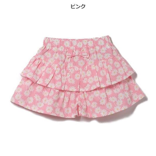 Floral Frill Skirt