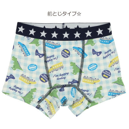 Boxer briefs