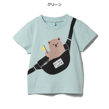 Bear Short Sleeve T-shirt