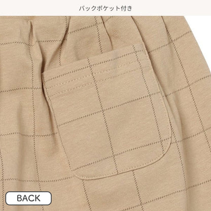 Checkered Knit Shorts