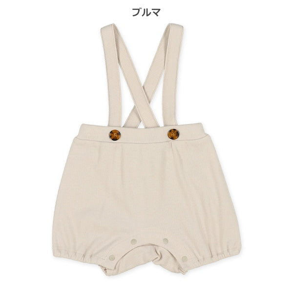 Romper set Autumn/Winter/Spring