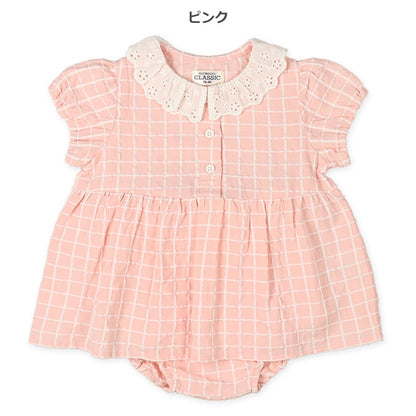 Checkered Frill One Piece