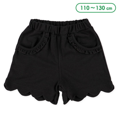 Ska culottes autumn winter spring