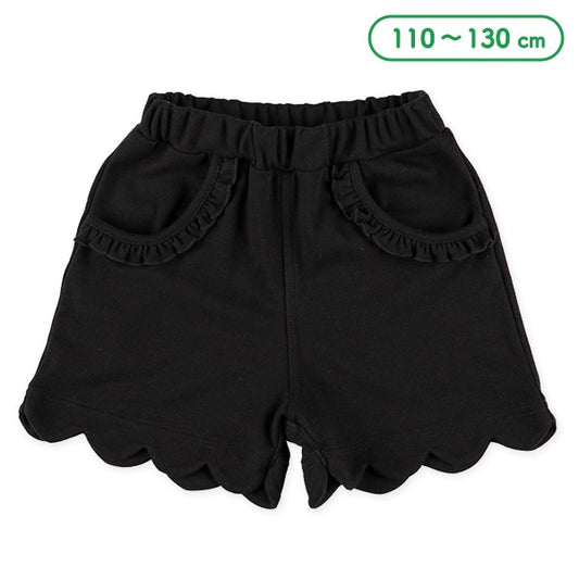 Ska culottes autumn winter spring
